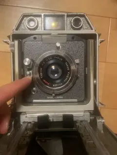 2025年最新】topcon 970の人気アイテム - メルカリ