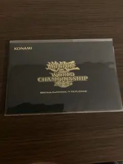 2026年最新】遊戯王 wcs 記念の人気アイテム - メルカリ