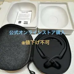 正規品 Shokz ショックス オープンランプロ2 ミニ ブラック