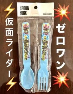 rechi✩様 リクエスト 2点 まとめ商品