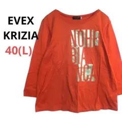 yuuki様 リクエスト 2点 まとめ商品