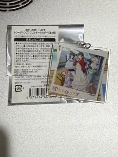 彼女、お借りします キャラクターグッズ