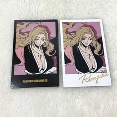 2026年最新】松本乱菊 カードの人気アイテム - メルカリ