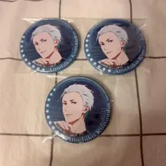 2025年最新】葛之葉雨彦の人気アイテム - メルカリ