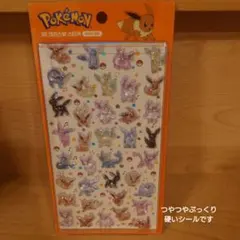 gn.様 リクエスト 2点 まとめ商品