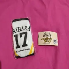 2026年最新】有原航平 ユニフォームの人気アイテム - メルカリ