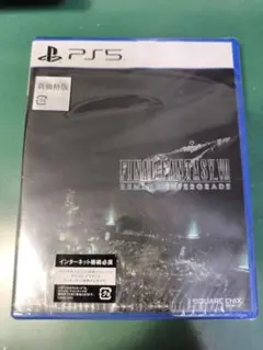 FINAL FANTASY VII REMAKE INTERGRADE