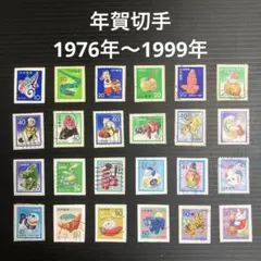 mm21 海外切手 【ラオス 象 3種類】50年前購入 - メルカリ
