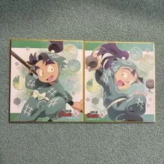 忍たま乱太郎 ミニ色紙コレクション 一年生の頃 潮江文二郎 立花仙蔵