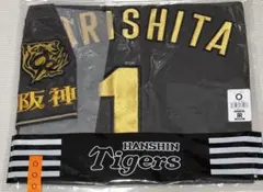 メ*3様 90th 阪神タイガース 森下翔太 ユニフォーム Oサイズ メ*3様 90th 阪神タイガース 森下翔太 ユニフォーム Oサイズ - メルカリ