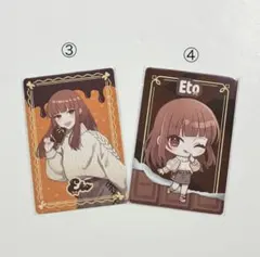 2026年最新】カラフルピーチ えと トレカの人気アイテム - メルカリ