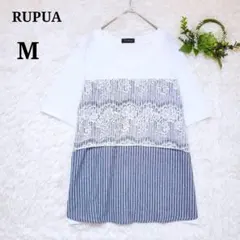 ルプア 半袖カットソー レース切替 コットン混 ストライプ ゆったり M