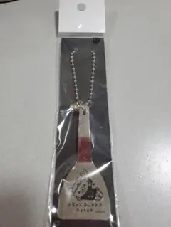 2026年最新】リラックマキーチェーンの人気アイテム - メルカリ