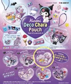 クロミ デコキャラポーチ 3 My Best Flavor 新品のサムネイル