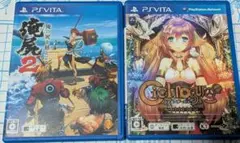 俺の屍を越えてゆけ2 + シェルノサージュ 失われた星へ捧ぐ詩 2本セット