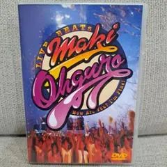 2025年最新】大黒摩季 ライブdvdの人気アイテム - メルカリ