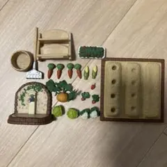 シルバニアファミリー 畑 野菜作りセット 家庭菜園セット - メルカリ