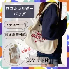 Item thumbnail for item 8522cc44-6cd1-4c7e-9177-6397f7e4ddcf