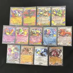 ポケモンカード ex vmax まとめ売り 13枚セット