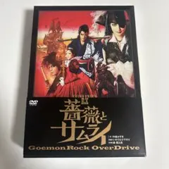 薔薇とサムライ‐ｓｐｅｃｉａｌ　ｅｄｉｔｉｏｎ－ 薔薇とサムライ -special edition-』DVD｜イーオシバイドットコム