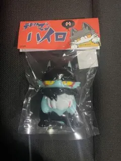 あらいきりこ おおかみくん ソフビ デビルマンカラー - メルカリ