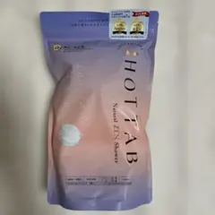 2袋セット】HOTTAB Natural ZEN Shower 90錠 - メルカリ