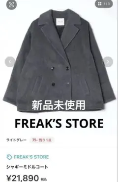 Item thumbnail for item 84f2e568-8211-4e4d-98fc-dbe0b816fba5