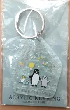 ❬未使用❭Suicaペンギン アクリルキーリング