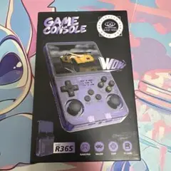 R36S ゲームコンソール 透明紫
