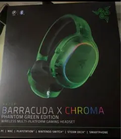 Razer Barracuda X Chroma Phantom Green