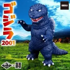 MAXTOY 大戦争ゴジラ WF2024夏 - メルカリ