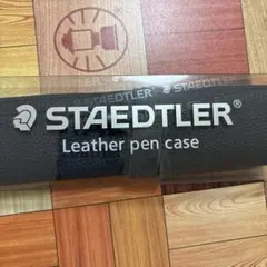 STAEDTLER Leather pen caseのサムネイル