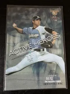 2025年最新】bbm 大谷翔平 2016の人気アイテム - メルカリ