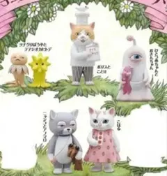 2025年最新】ニャンコとアノマロの人気アイテム - メルカリ