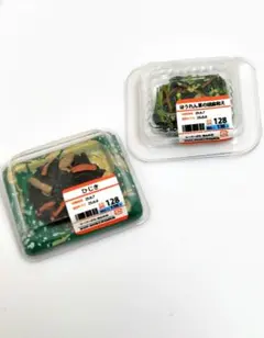 nkym様 リクエスト 3点 まとめ商品