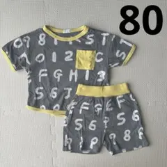 半袖　半ズボン　セットアップ　子ども　男の子　80