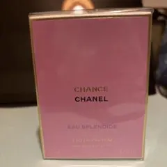 【CHANEL】チャンス オー スプランディド 35ml