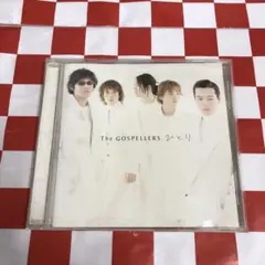 ゴスペラーズ 邦楽