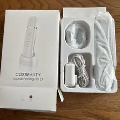 COSBEAUTY Aquarial Peeling Pro EX新品のサムネイル