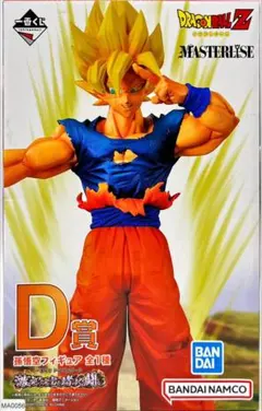 ドラゴンボールZ D賞 超サイヤ人 孫悟空 激突！！宇宙を賭けた闘い 一番くじ ドラゴンボール 激突 宇宙を賭けた闘い D賞 孫悟空