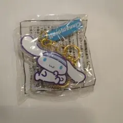 サンリオキャラクターズジェリーキャンディー＆キーリング シナモロール