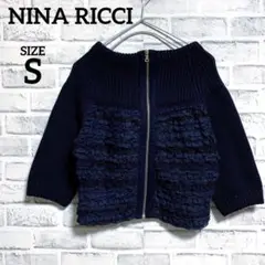 2025年最新】NINA RICCI ニット・セーターの人気アイテム - メルカリ
