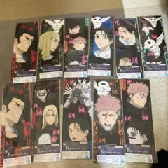 呪術廻戦一番くじ クリアポスターまとめ売り