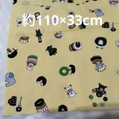 動物とドーナツのプリント生地 約110×33cm