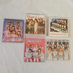 ハロプロ モーニング娘CD 3枚セット まとめ売り - メルカリ