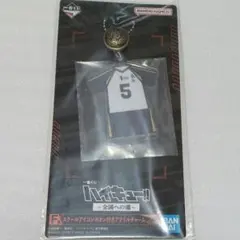 一番くじ ハイキュー F賞スクールアイコンボタン付きアクリルチャーム 赤葦京治