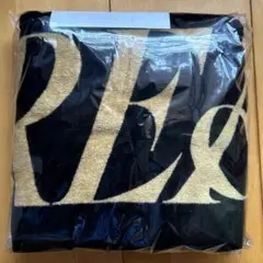 TWICE〈READY TO BE 〉アップグレード特典　BIG タオル