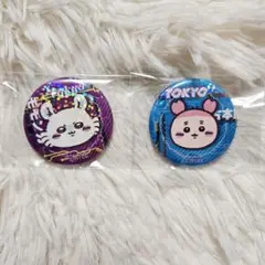 トーキョーちいかわ ホログラム 缶バッジ モモンガ カニちゃん 2個