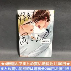 Item thumbnail for item 2f4fa881-81d2-4e6d-ad04-7f82380ca2dc