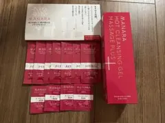 マナラ ホットクレンジングゲル マッサージプラス 200g トライアルセット付き